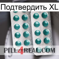 Подтвердить XL dapoxetine2